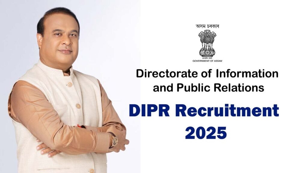 DIPR Recruitment 2025
