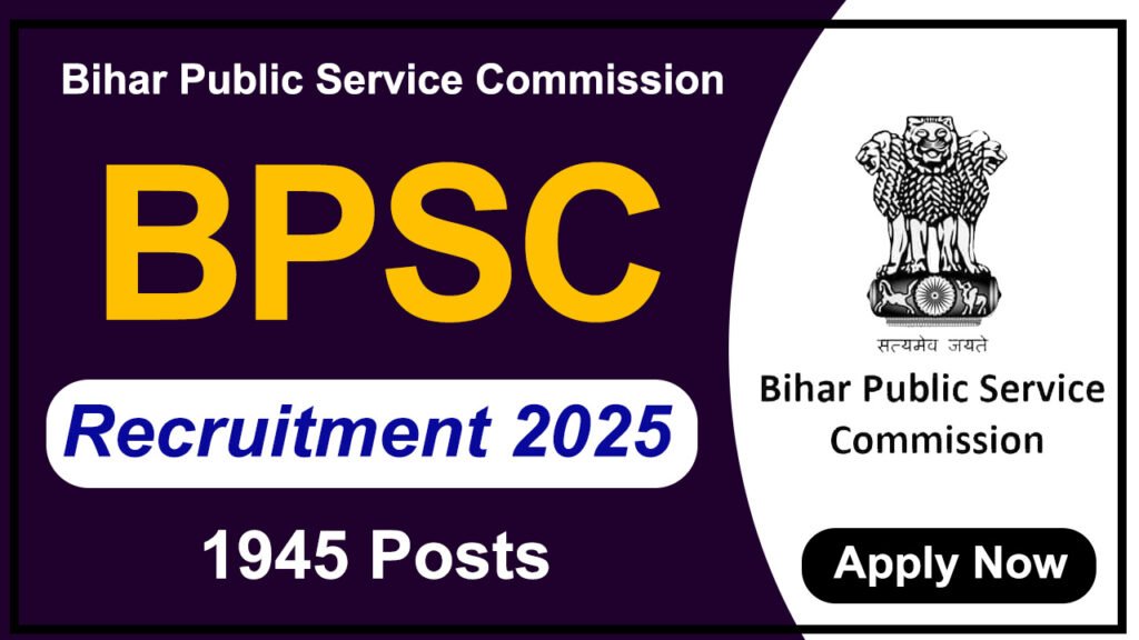 BPSC