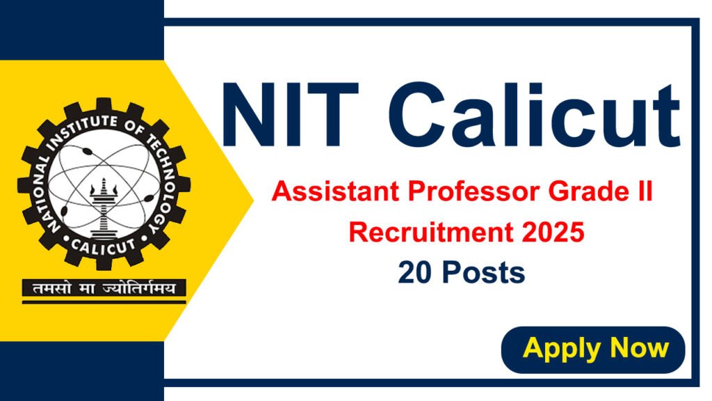 NIT Calicut