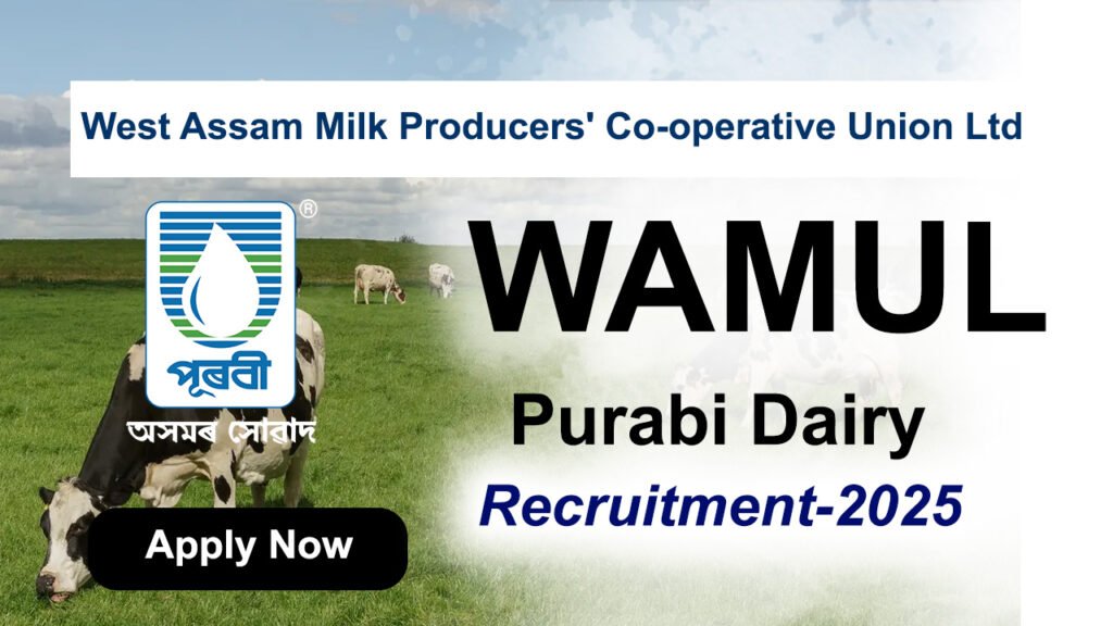WAMUL