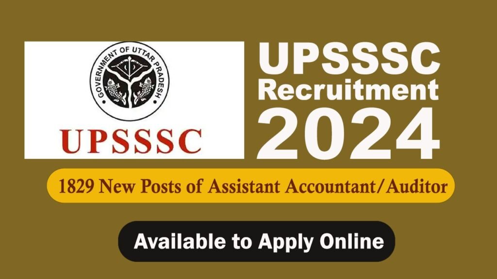 UPSSSC Recruitment 2024