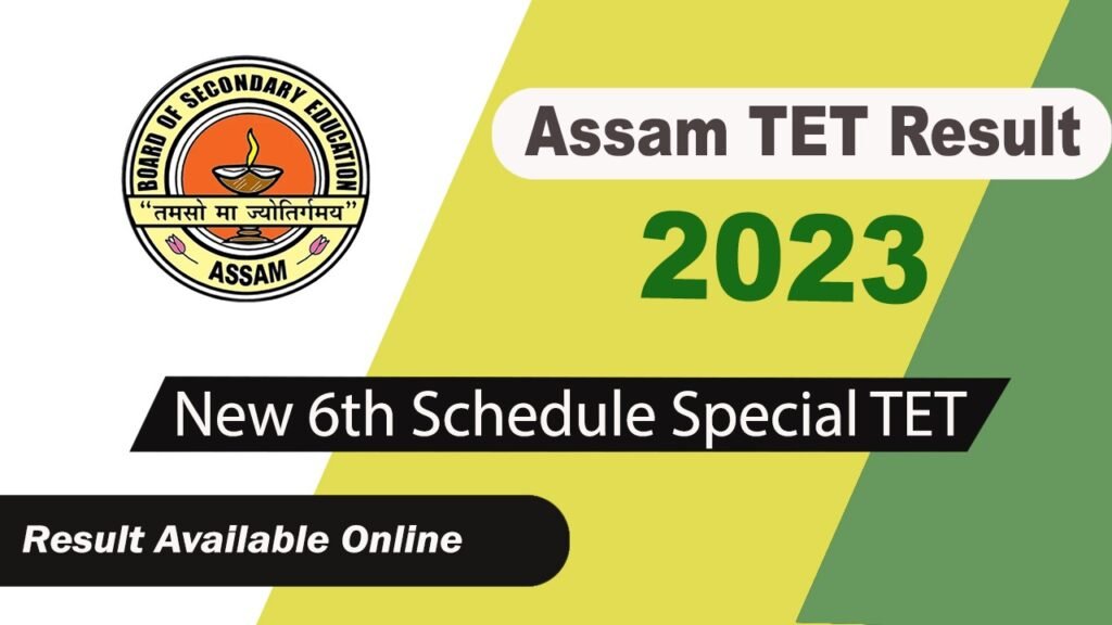 Assam TET Result 2023
