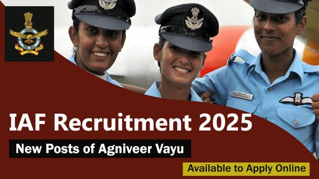 IAF Recruitment 2025