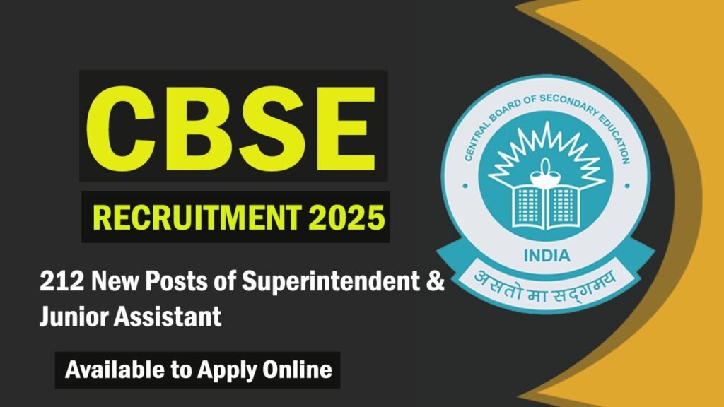 CBSE Recruitment 2025