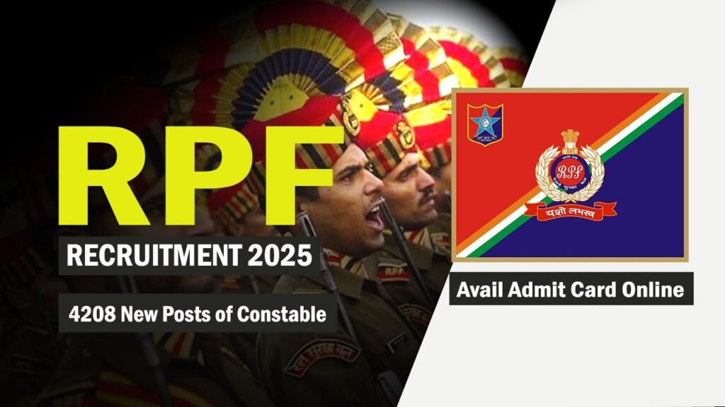 RPF Recruitment 2025