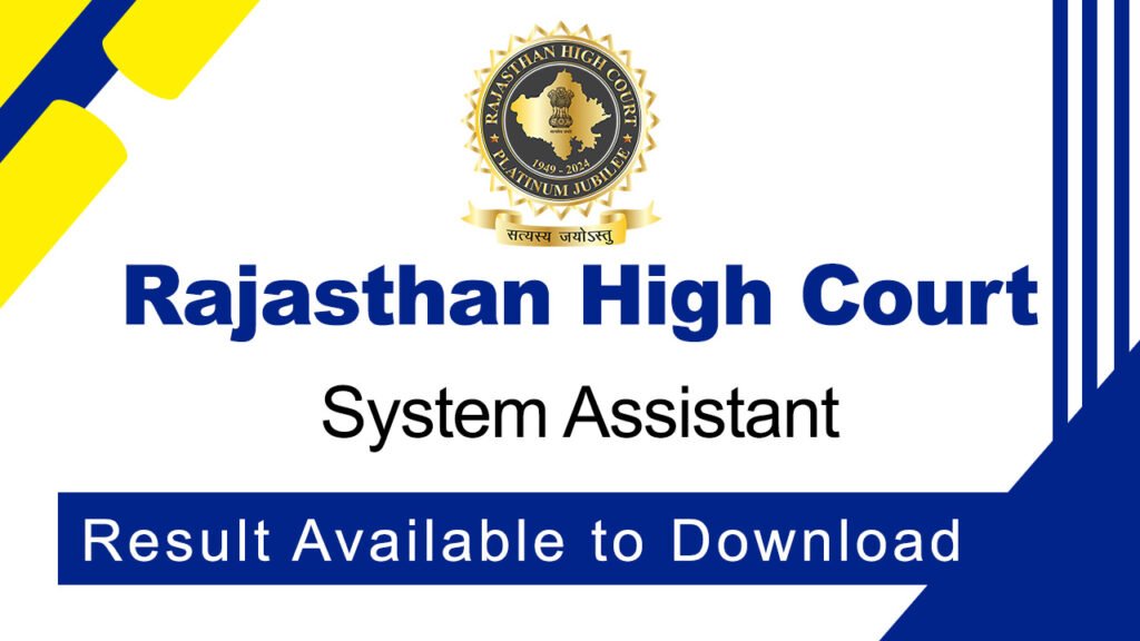 Rajasthan High Court