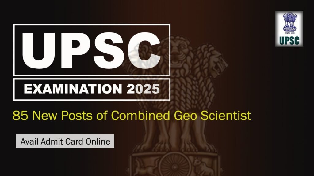 UPSC